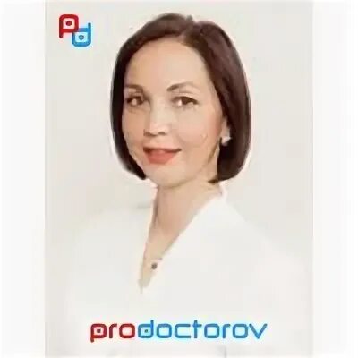 Дерматолог елабуга. Савич анна анатольевна. зидымакова анна анатольевнарач. егорова ольга викторовна казань дерматолог. данилова анна анатольевна дерматолог.