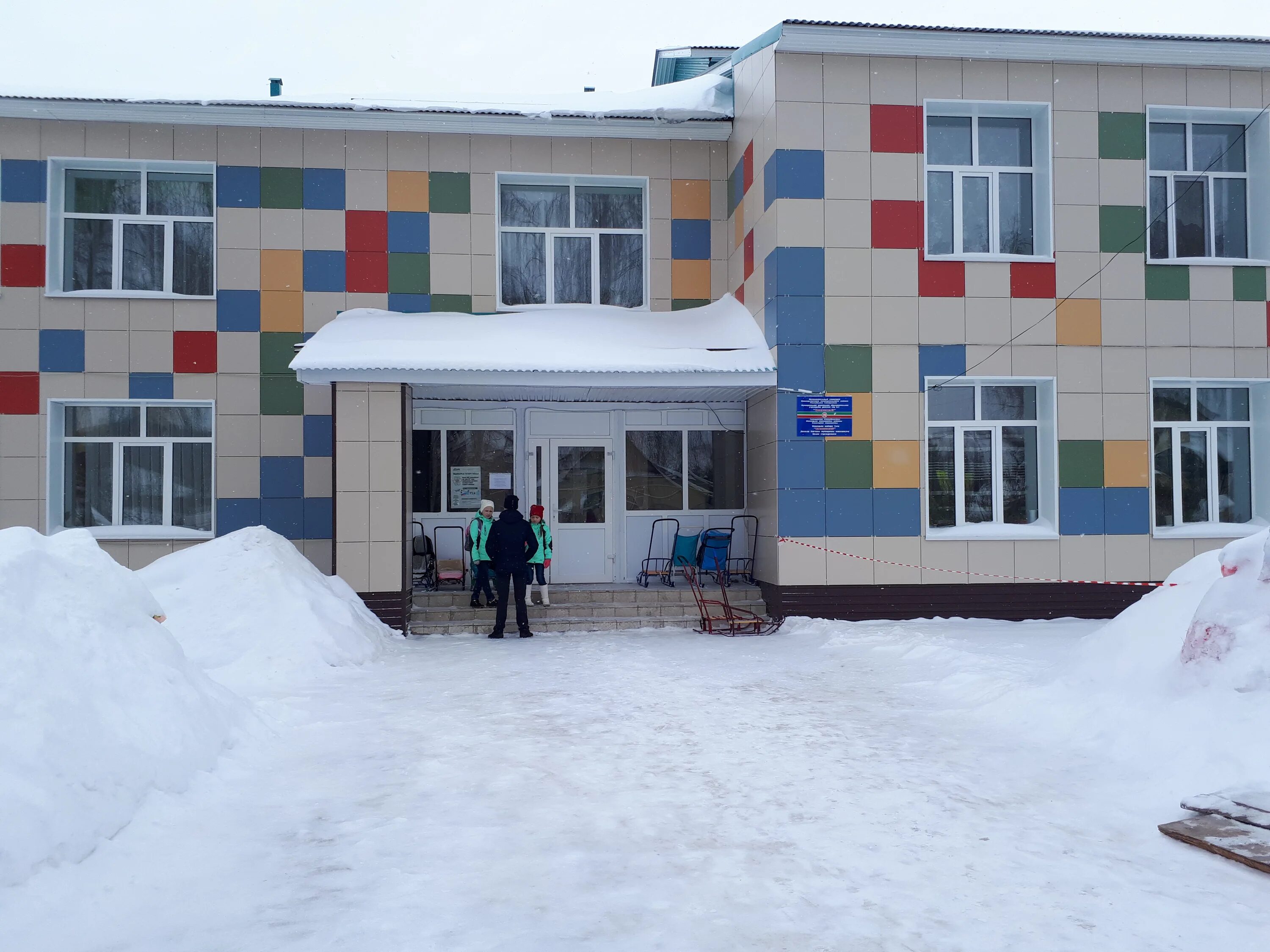 детский сад 5 балахта. мамадыш детский сад экият. мамадыш детские сады. кармаскалы кармаскалинский район. садик экият шемордан.