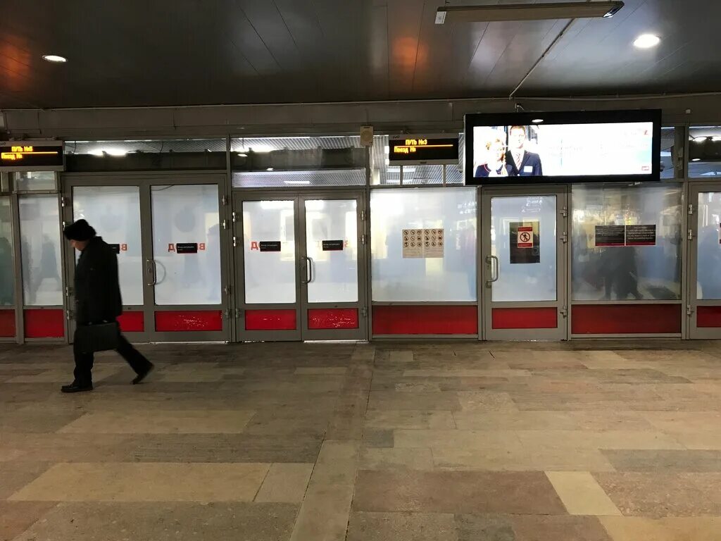 Москва октябрьская индекс. Октябрьская станция москва москва. жд станция москва октябрьская. станция октябрьская поезд.
