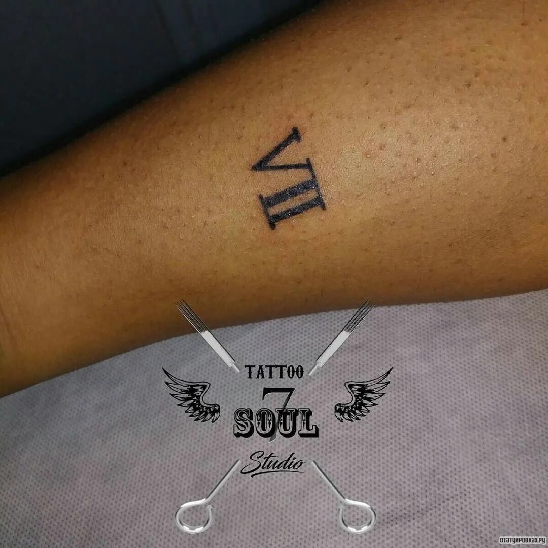 Тату 7 значение. Тату 7 значение. Семёрка татуировка. Татуировка в виде цифры 7. Тату 7 значение.