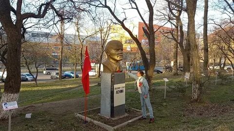 День рождение ленина 2023