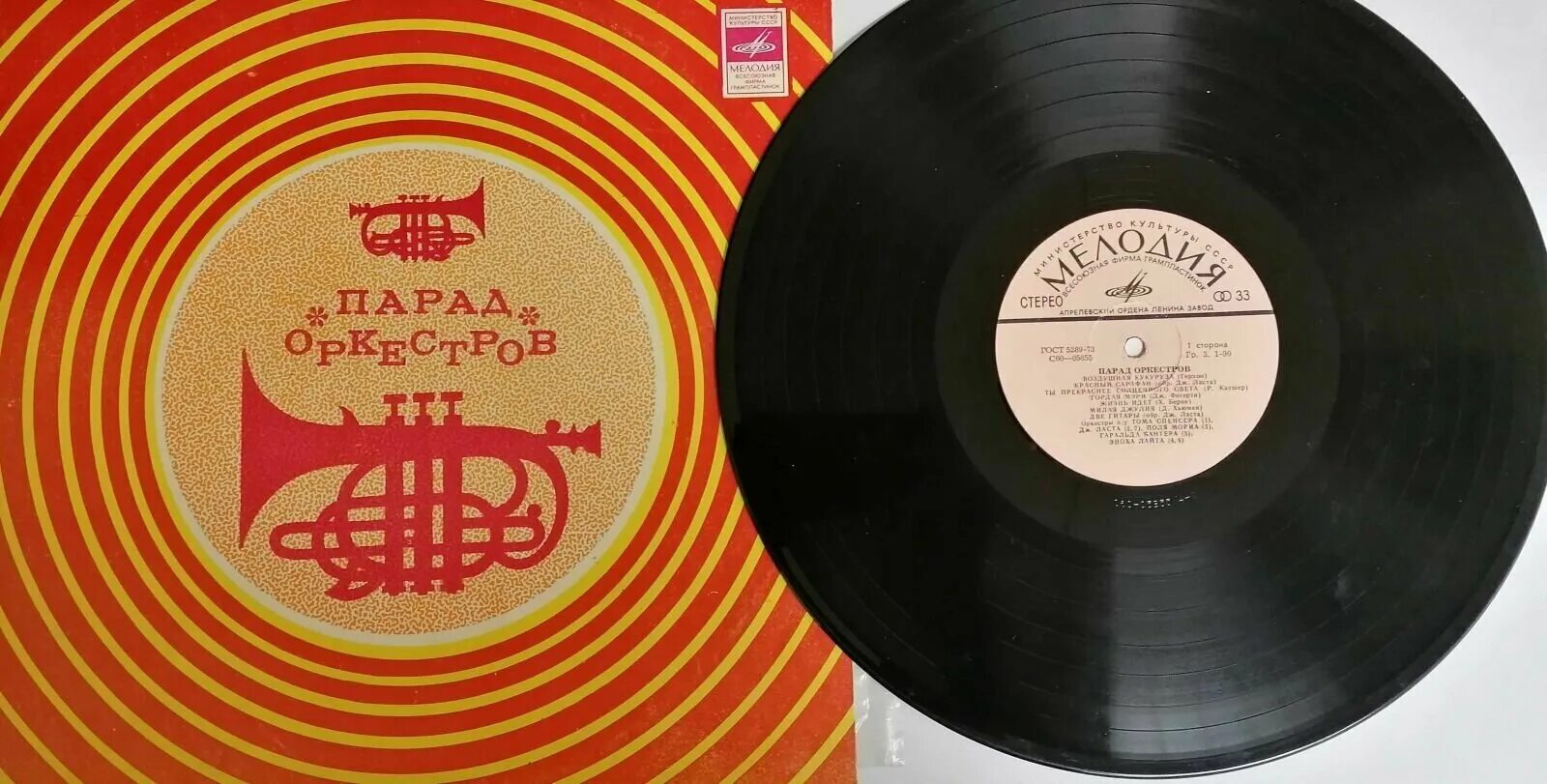 воздушная кукуруза ноты для фортепиано. золотые зерна кукурузы ноты для фортепиано. трек попкорн. музыка воздушная кукуруза. музыка воздушная кукуруза.