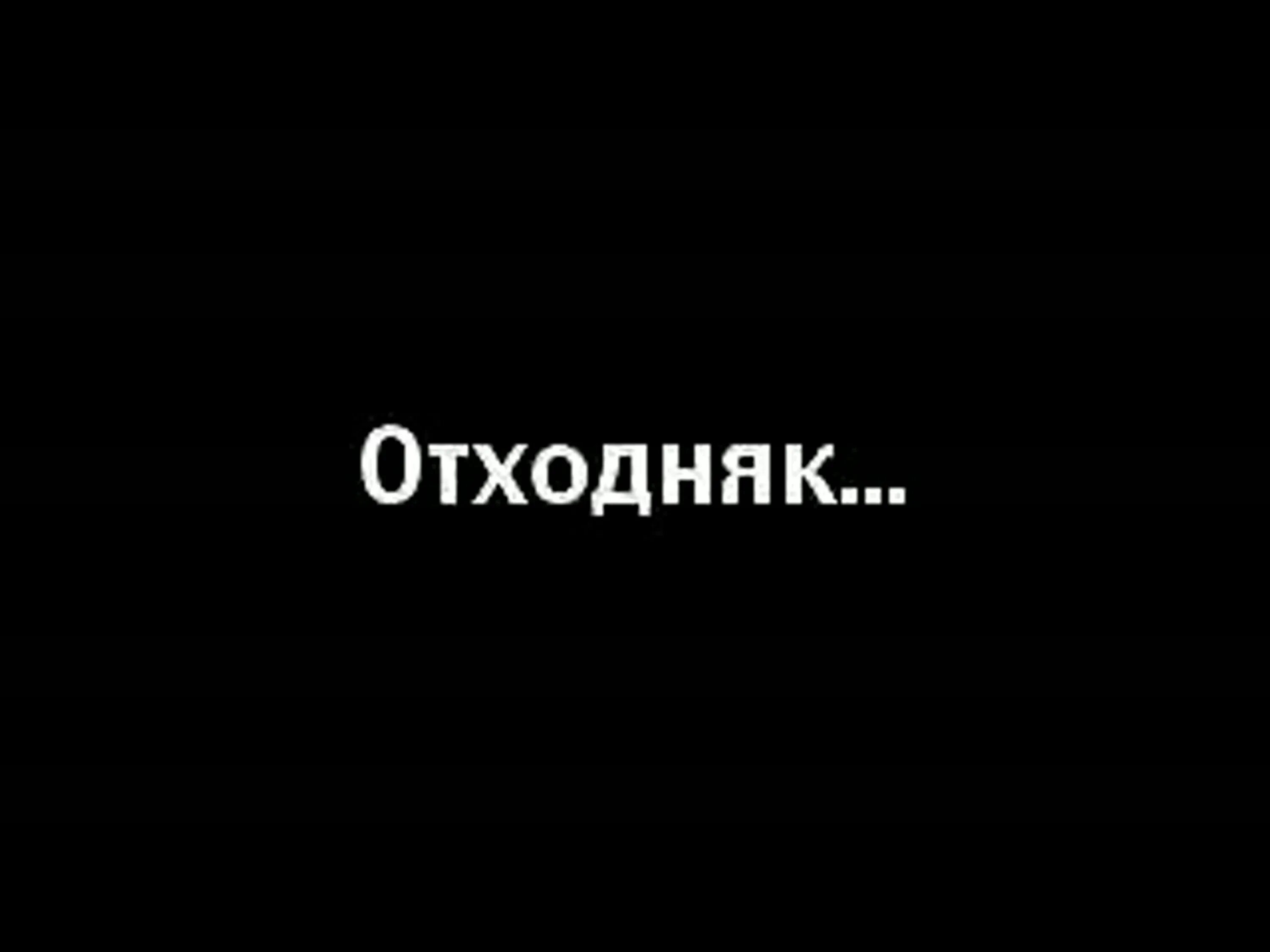 Мальчик отходит от наркоза. Отходняк после наркоза. Мальчик отходит от наркоза. Отходняк после наркоза. Отходняк после наркоза.