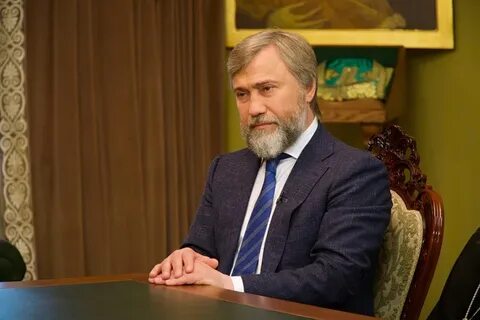 Новинский