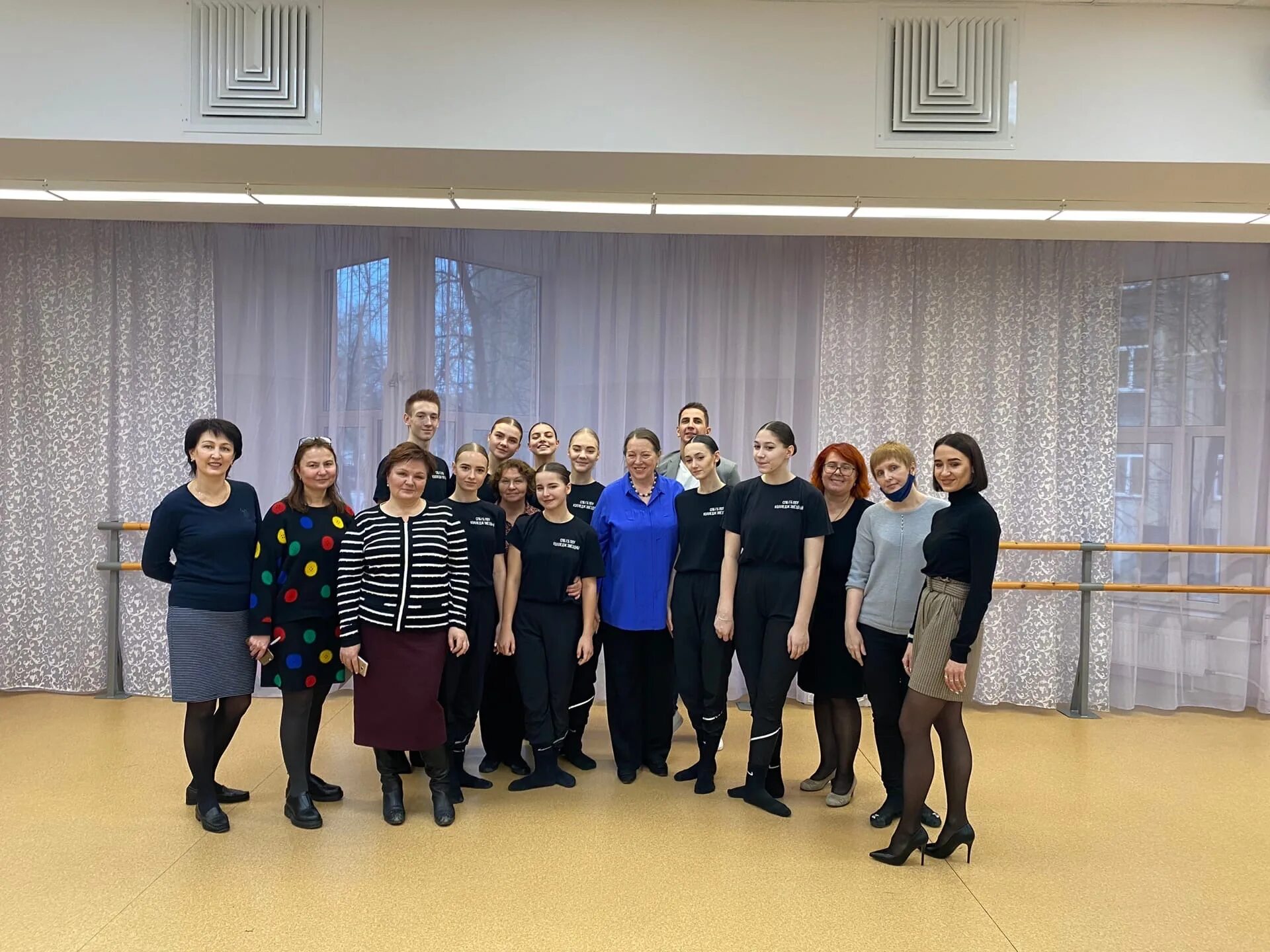 вакансия педагог английского языка. скфу пятигорск колледж. вакансия педагог английского языка. колледж звёздный санкт-петербург. вакансии колледжи преподаватель английского.