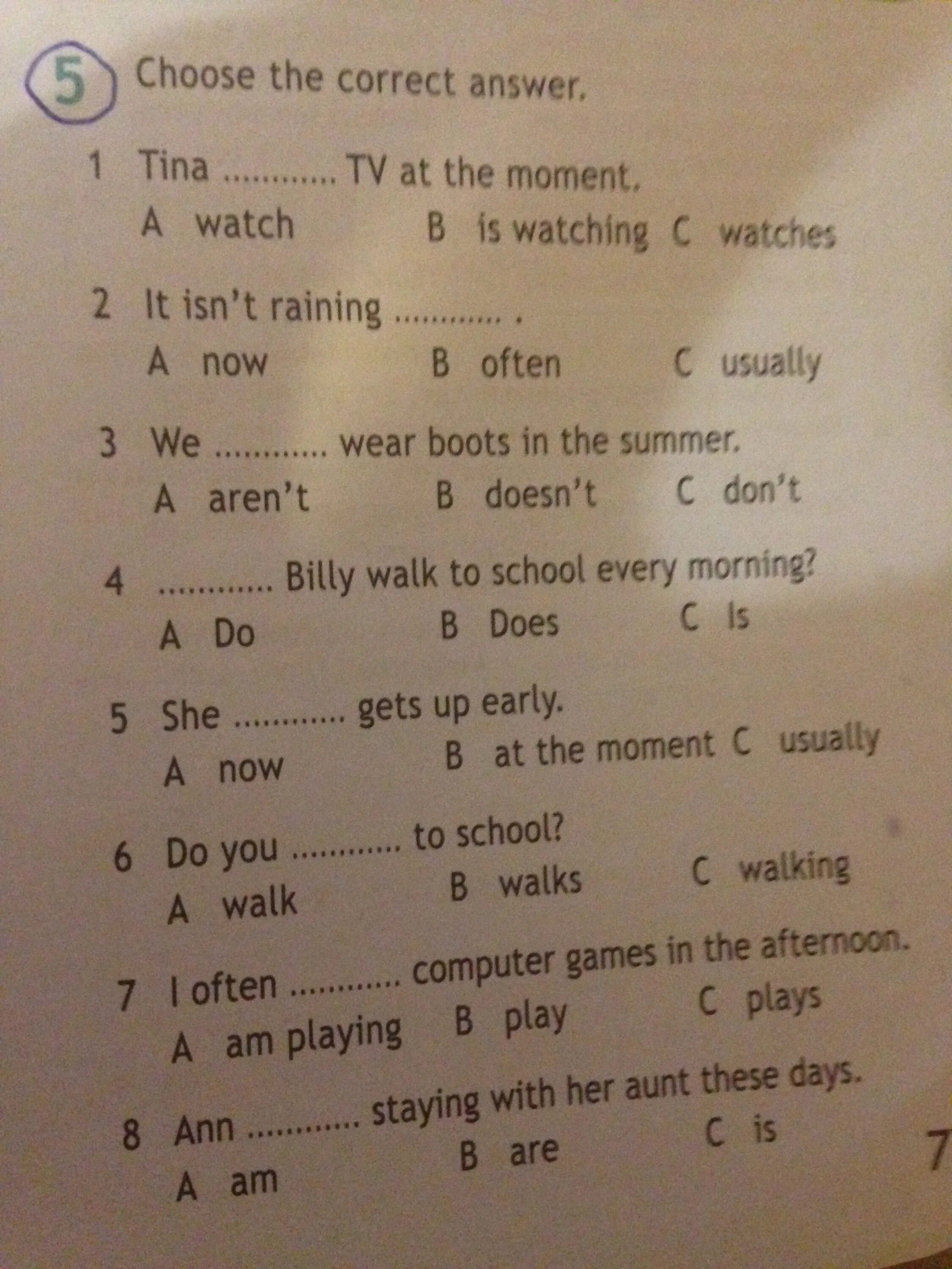 Task 1 choose the correct answer. Choose the correct answer ответы. Choose the correct answer 3 класс. Срщщыу еру сщккусе фтыцук. Choose the correct answer 9 класс.