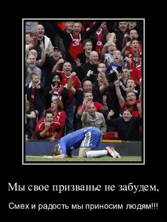 смеющиеся мультяшки. смех приносит радость людям. смех и радость мы приносим людям 2024. смех и радость мы приносим людям 2024. смех и радость мы приносим.