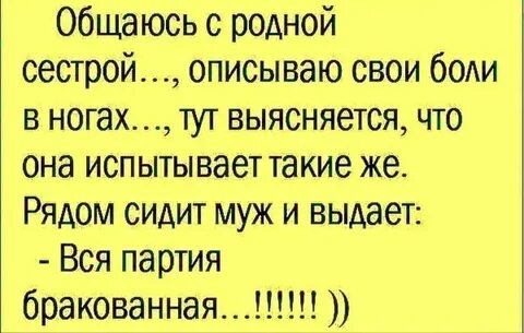 Картинки смешные до слез для настроения