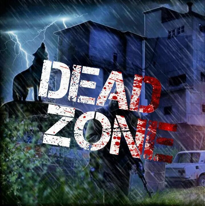 Death Zone. The Dead Zone. Danko Dead Zone. Dead project