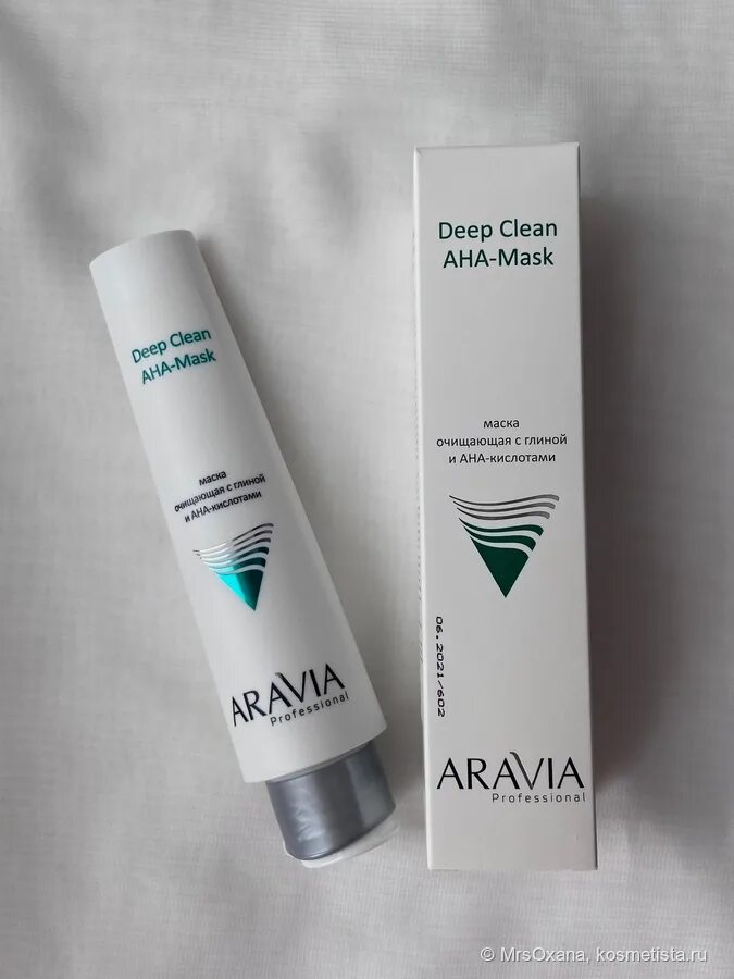 Маска с aha кислотами. Aravia Deep clean Aha- маска. Маска от Аравия Aha Mask. Aravia маска с глиной и Aha кислотами. Очищающая маска с Aha кислотами Аравия.