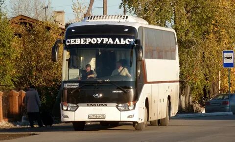 Автобус свердловская