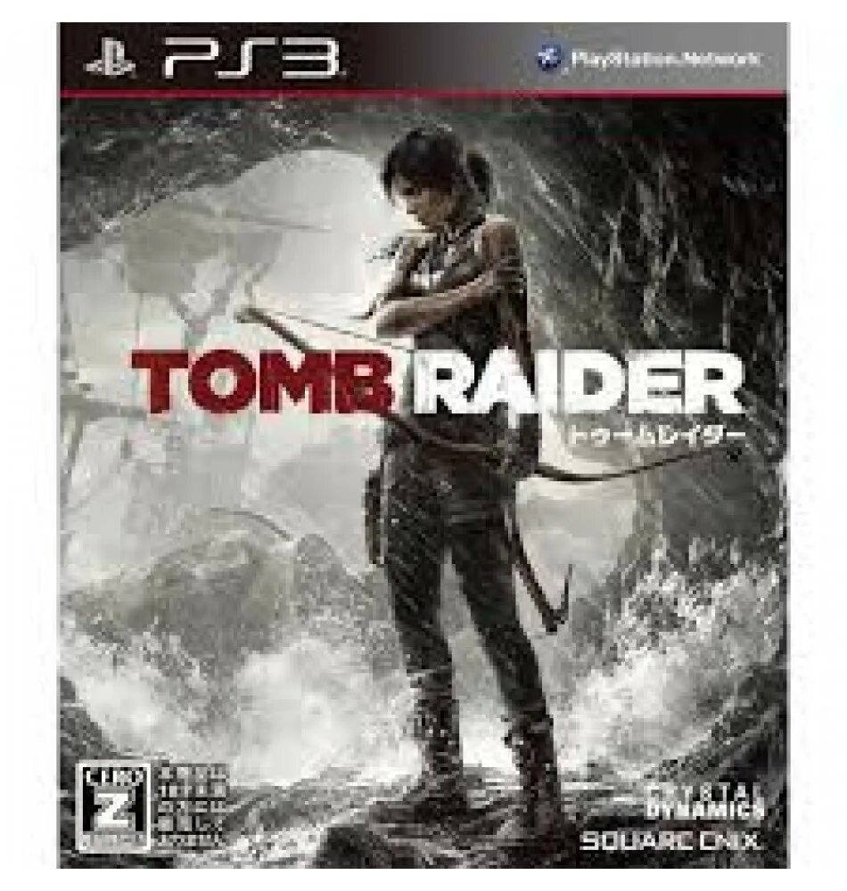 Tomb Raider (игра, 2013) обложка. Том Райдер 3 на PLAYSTATION 5. Том Райдер игра даты выпуски на плейстейшен. Tomb Raider - the Final hours Digital book. Ps3 2013