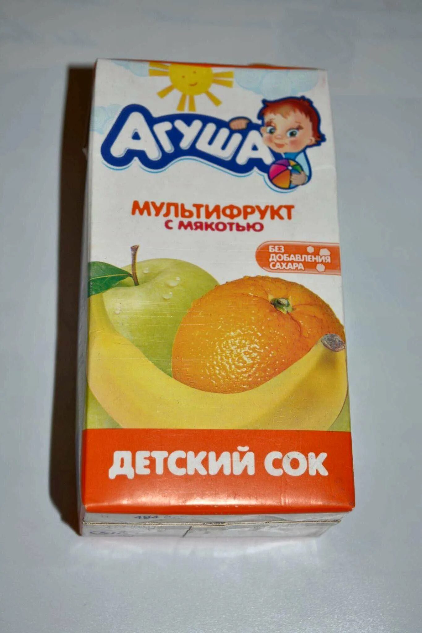 5. Агуша сок яблоко 500. 5. Сок фрутоняня персик. Клубничный сок детский.