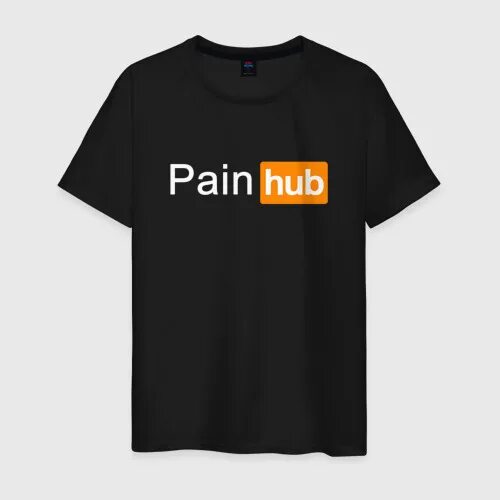 Painhub. Painhub. Футболка hab. Pornonub картинка черно белое. Футболка gym hub.