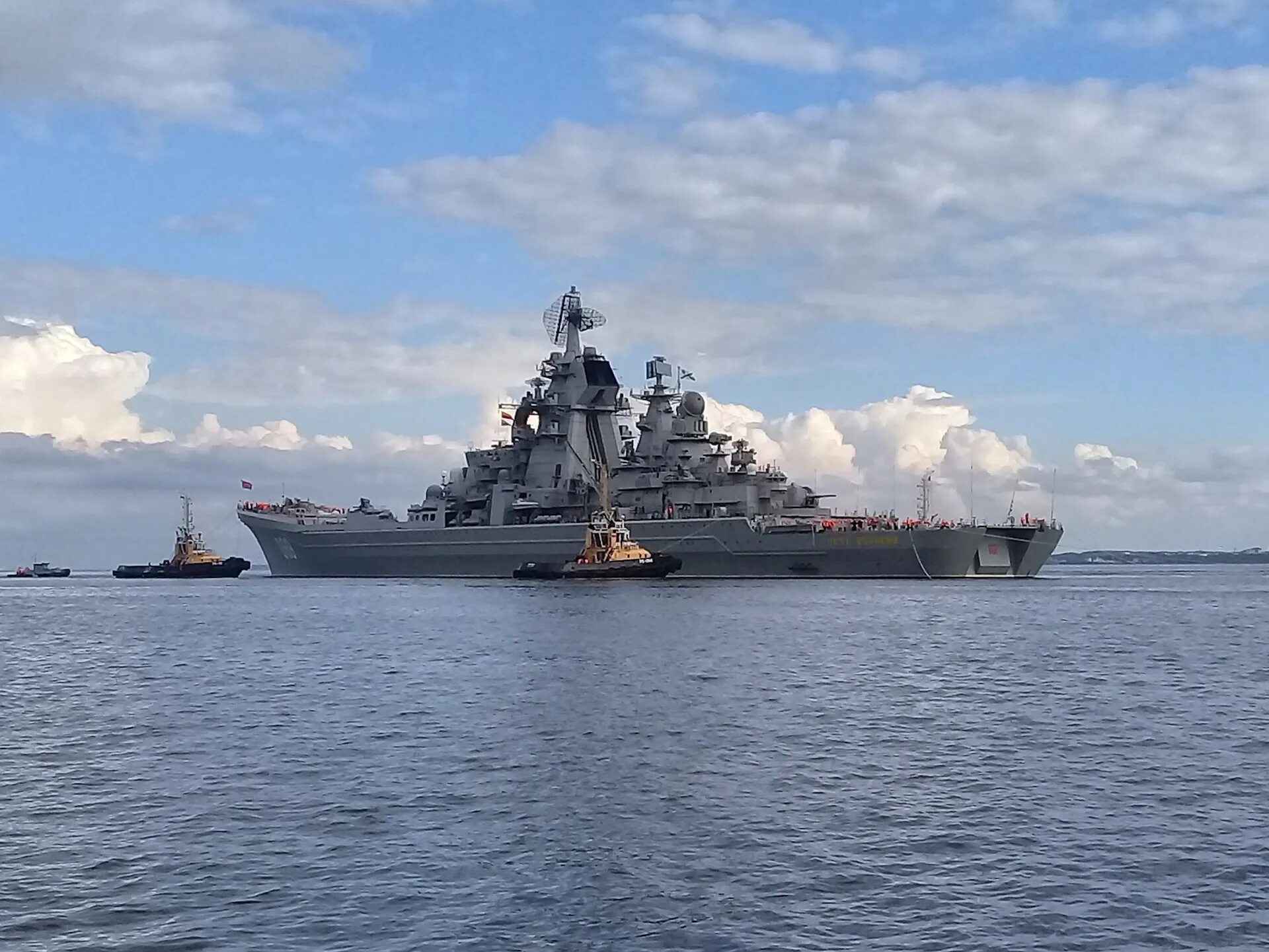 ВМФ 2021. Военно-морской флот. С днем ВМФ. Морской флот России. Эскадра дата