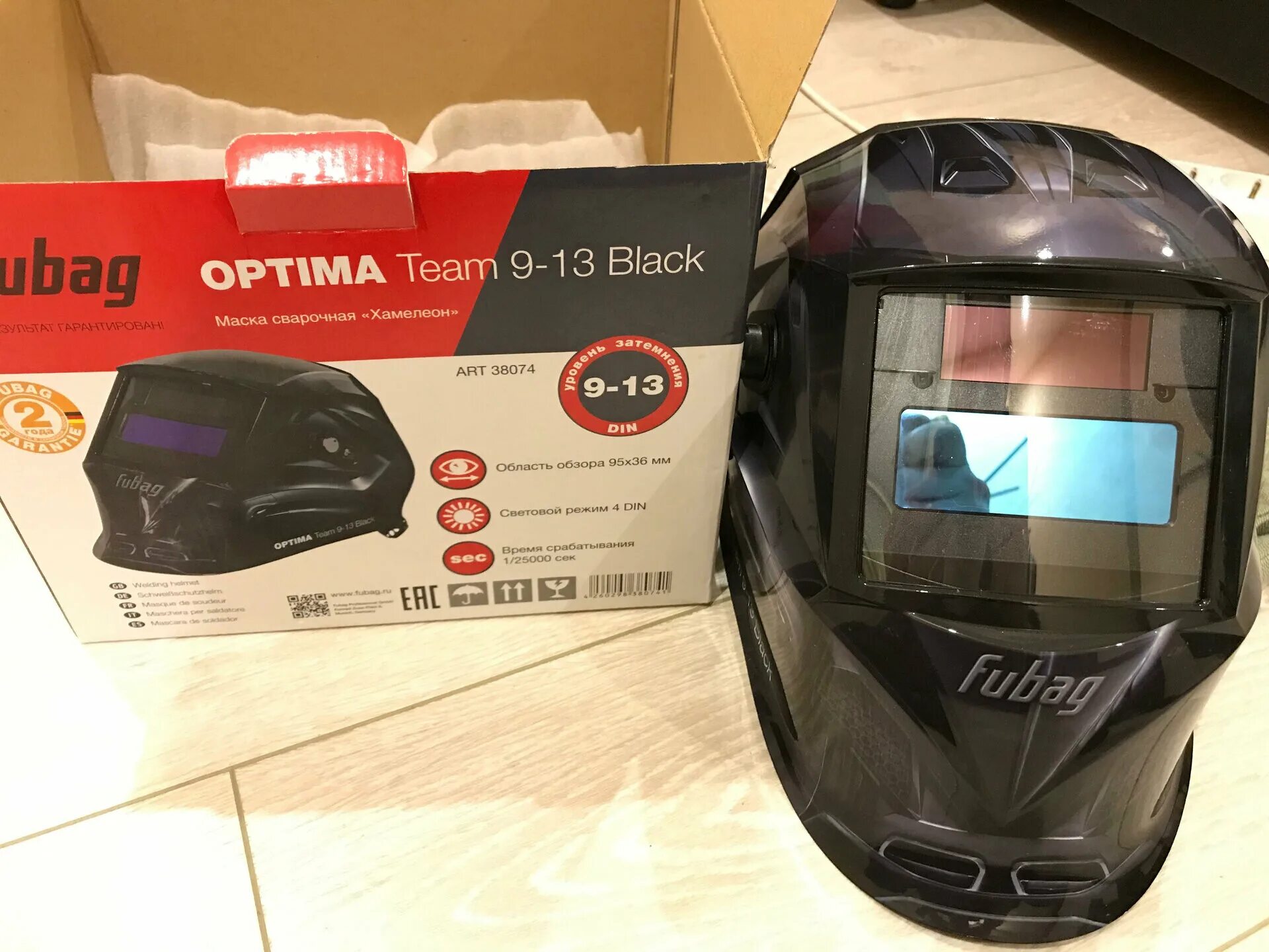 Хамелеон optima 9 13. Маска Fubag Optima Team 9-13 Black. Сварочная маска Fubag Optima Team 9-13. Маска сварщика Fubag Optima Team хамелеон, 9-13, черная. Маска сварщика хамелеон Fubag Optima Team 9-13 Red и очки для сварки.