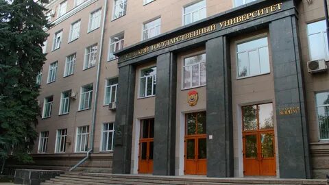 Тульский государственный университет адрес