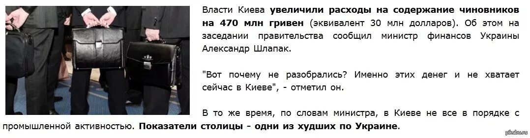 763 о денежном содержании