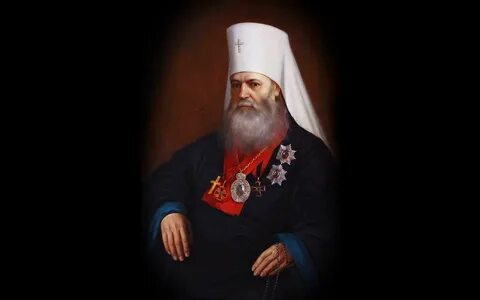 Всея рус