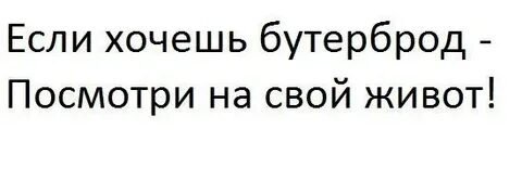 Но в целом