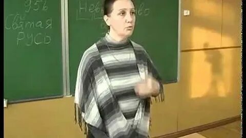 Видео в обратную сторону