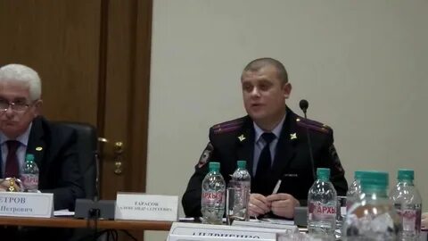 Пресненский отдел