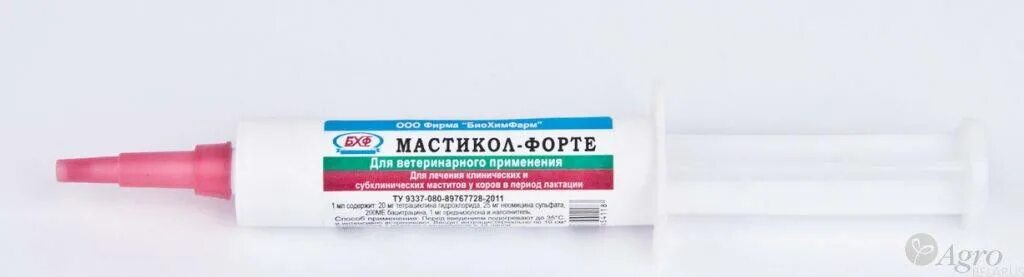 Форте инструкция по применению в ветеринарии. Мастиет форте препарат. Мастинон форте мазь. Мастинон форте шприц. Мастиет форте мазь для кошек.