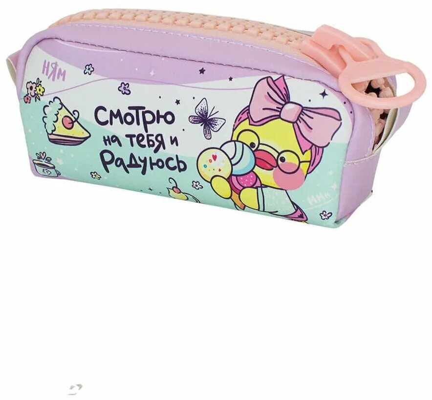 пенал с уточками. пенал для утки лалафан. пенал уточкой. пенал с уткой с антистрессом. пенал для уточки лалафанфан.
