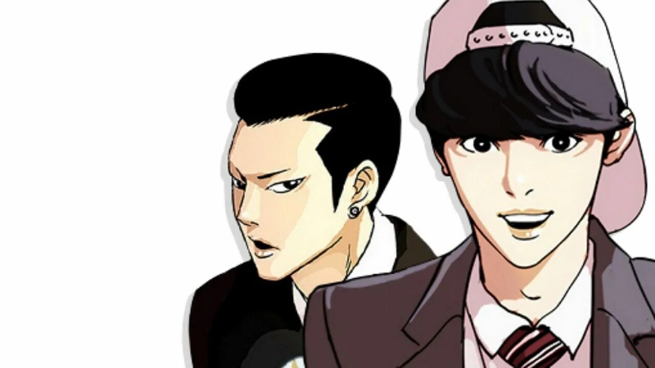 Юсон лукизм. Jonggun лукизм. Лукизм короли. Юсон лукизм. Lookism chapter 407.