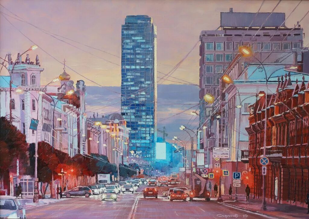 аниме город. атомстройкомплекс арт город парк. городской пейзаж набережная. художник андреев сергей свердловск. дом севастьянова екатеринбург акварель.