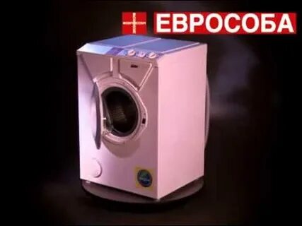 Eurosoba 1000