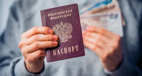 Мошенничество взял кредит