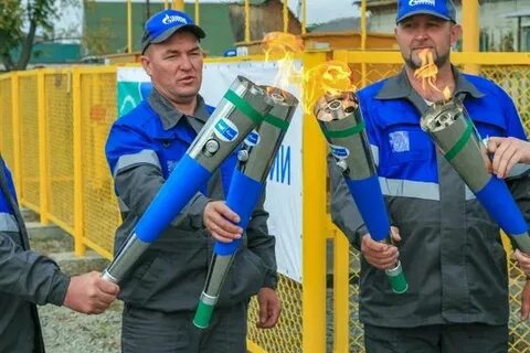 Газораспределение барнаул телефон