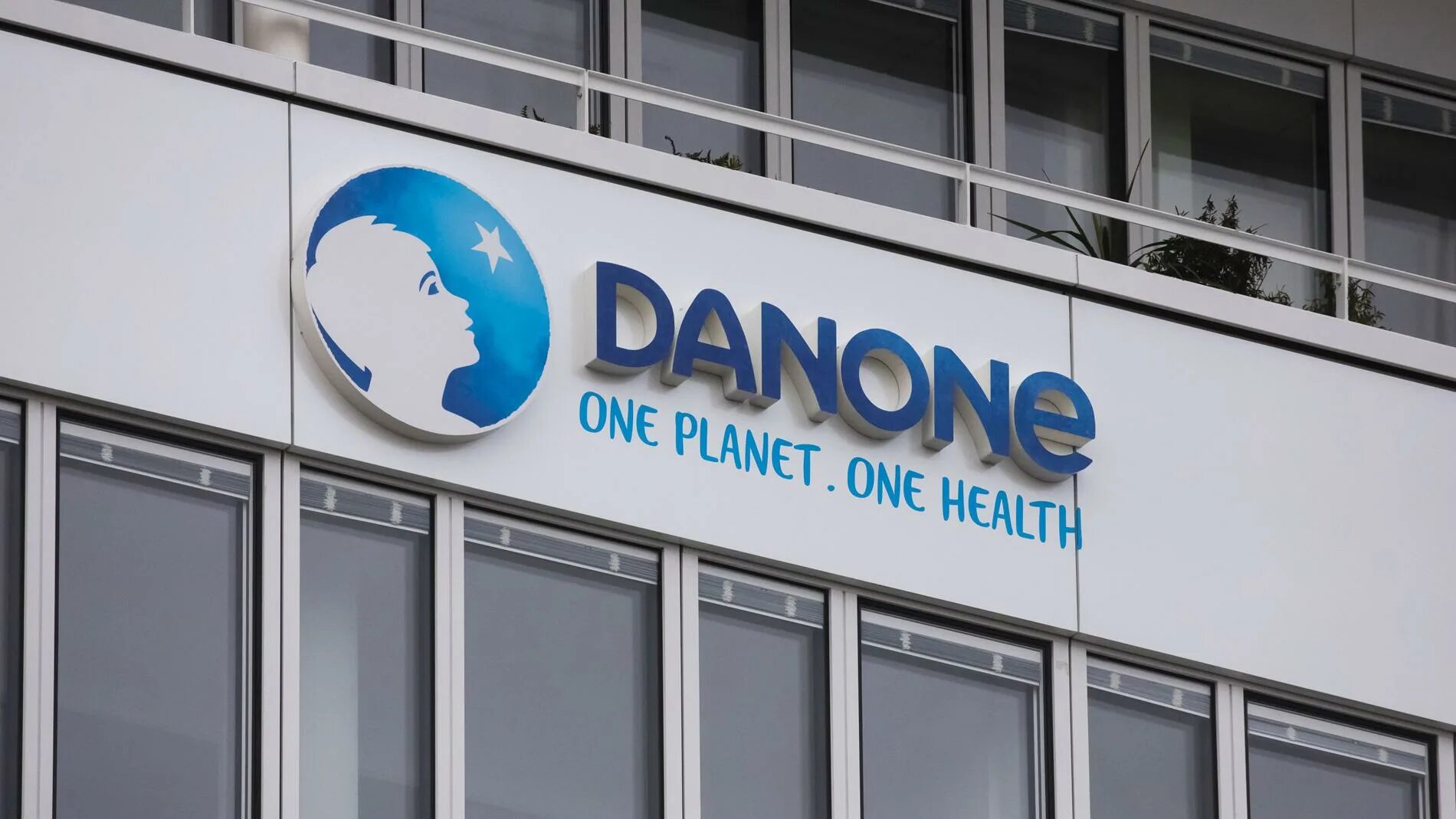 Передача активов danone