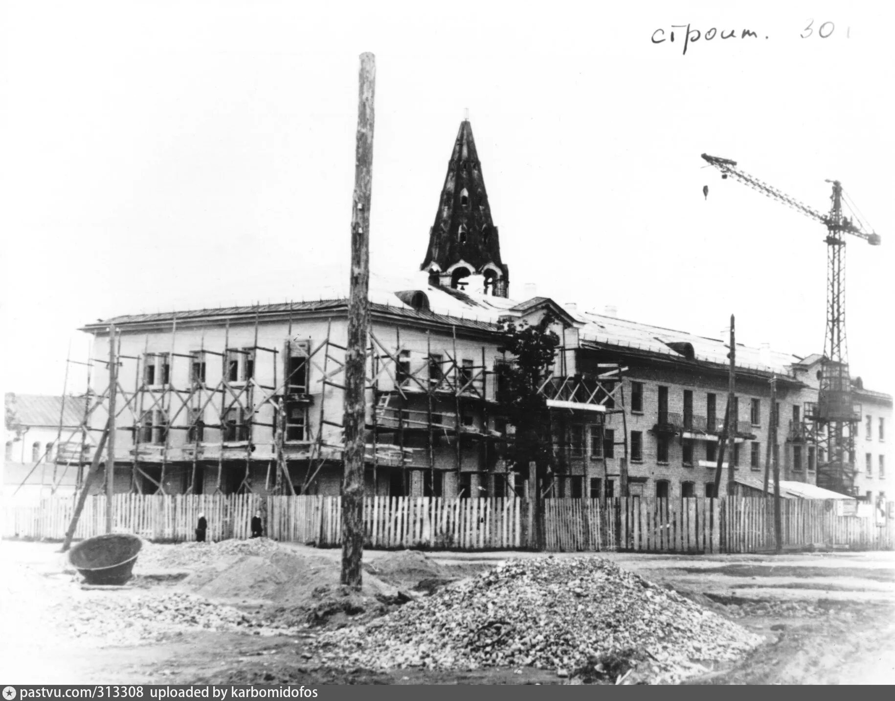 Фотографии старое тейково. Фабрика каретникова тейково. Октябрьская 19 тейково. Тейково: история города в фотографиях. Фабрика каретникова тейково.