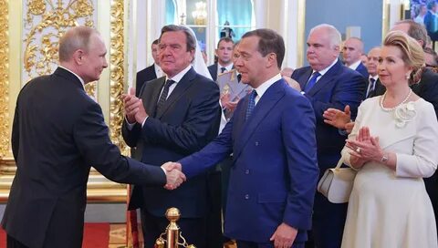 Путиной 2018