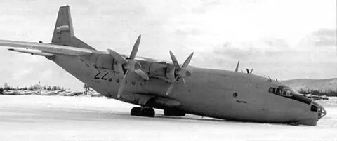 Системы ан 12