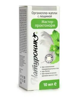 Средство от наружного геморроя