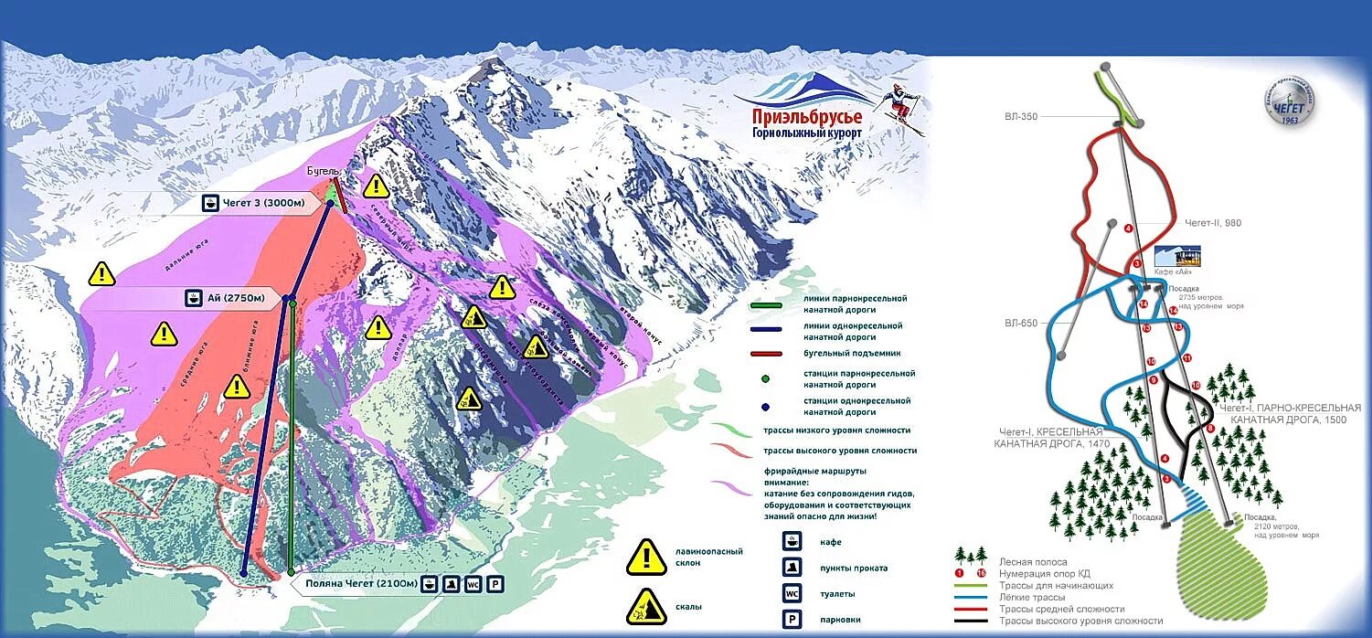 Схема трас приэльбрусье. Горнолыжные трассы приэльбрусья азау схема. Где находится чегет. Чегет горнолыжный курорт схема трасс. Приэльбрусье горнолыжный курорт схема.