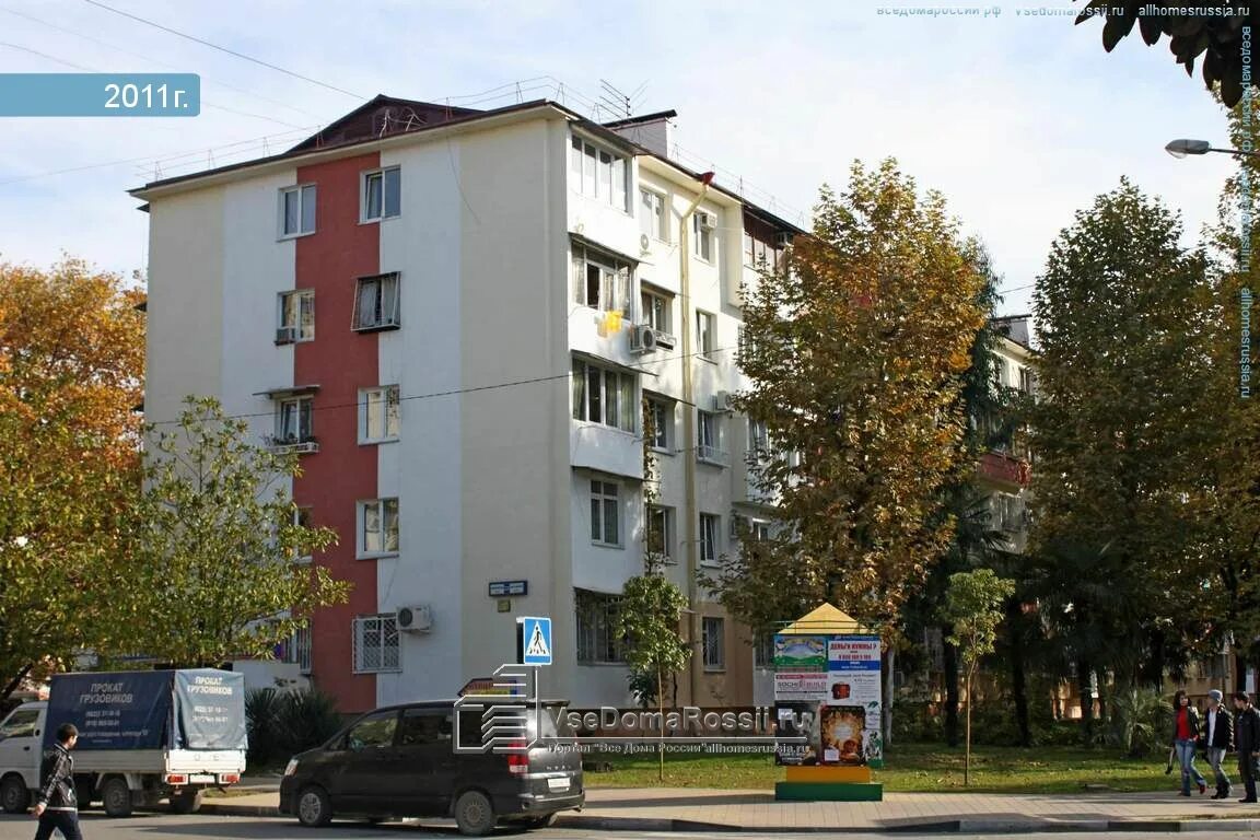 Молокова 22. Молокова 17 красноярск. Молокова 60 красноярск. Молокова 22. Ул молокова 46.