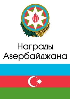 Справочник 2022