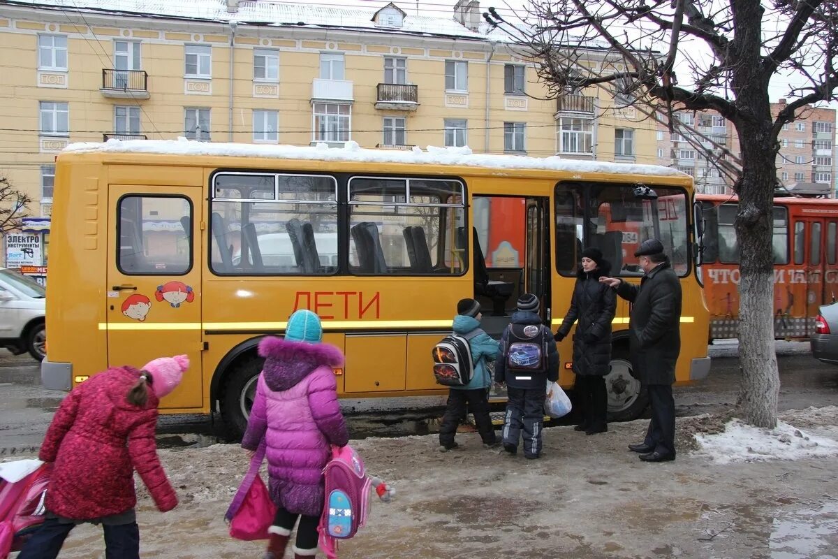 Подвоз детей автобусами. Школьный автобус. Автобус для детей. Школьный автобус дети. Подвоз детей.