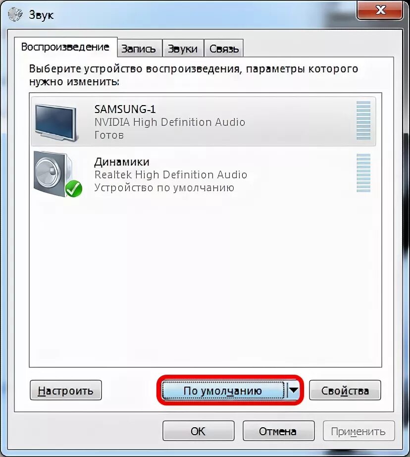 Как исправить проблему, когда ноутбук не видит HDMI кабель: полезные советы и ре