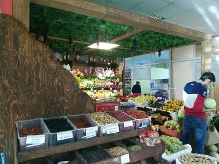 Магазин фруктов иркутск