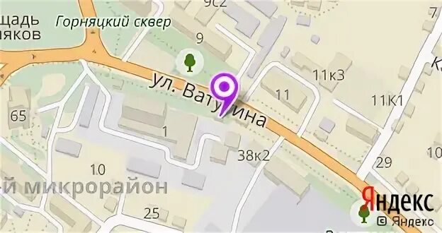 ватутина 1а новосибирск женская консультация