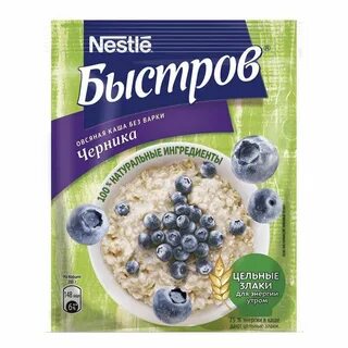 Каша нестле быстров