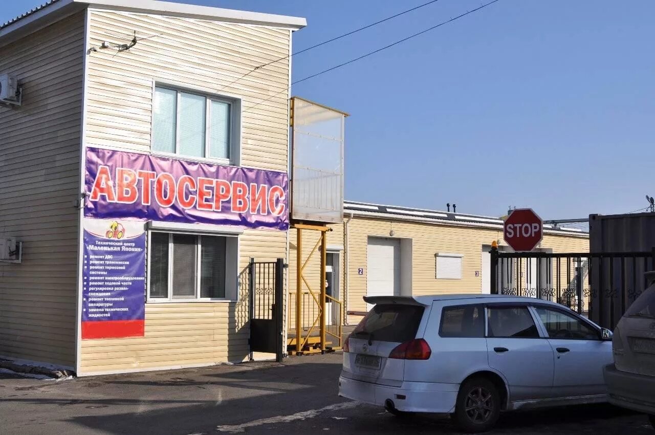 Металлический гараж в разобранном виде. Форпост уссурийска доска объявлений. Компания форпост официальный сайт. Форпост уссурийска доска объявлений. Уссурийские межкомнатные двери.