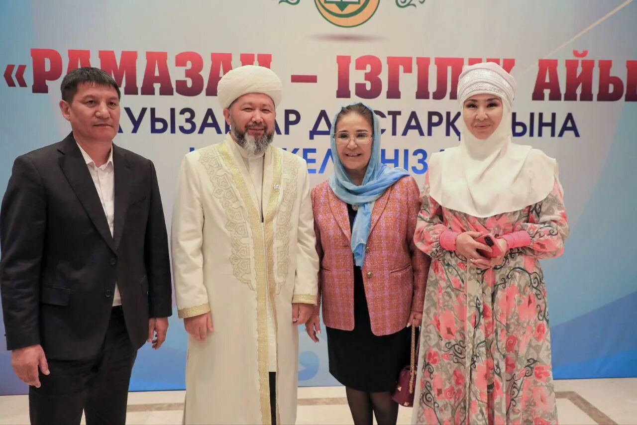 Исламские фото. Мусульмане. Верховный муфтий Казахстана. Фото мусульман. Аузашар 2024 астана