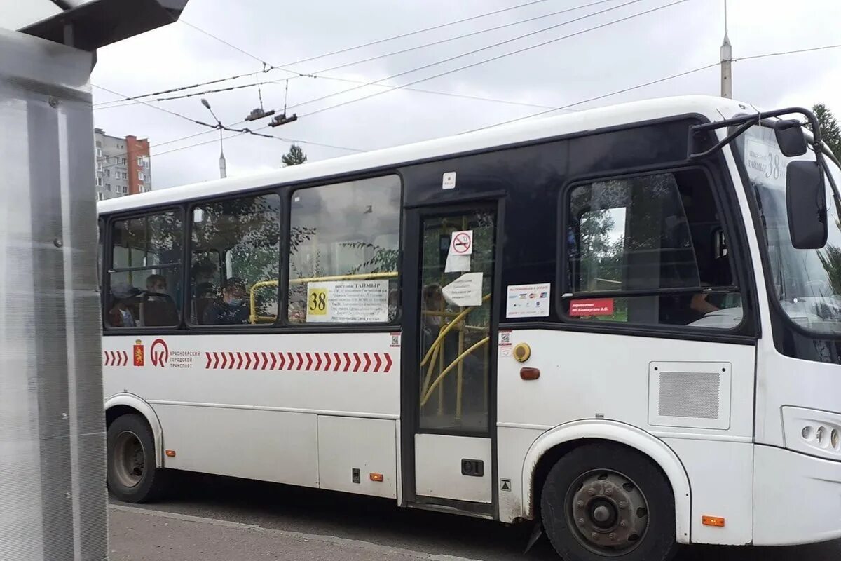 Время автобусов красноярский край. Красноярский автобус. Автобус Красноярск. ПАЗ 4234. Маршрутка Красноярск.