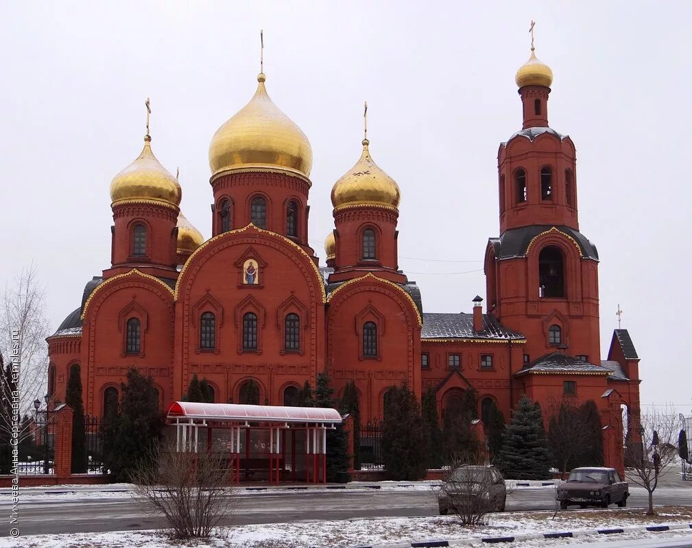 Губкин белгородской области сегодня. Спасо Преображенский храм г Губкин Белгородской области.